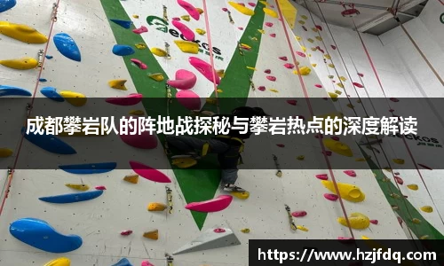 关键词3