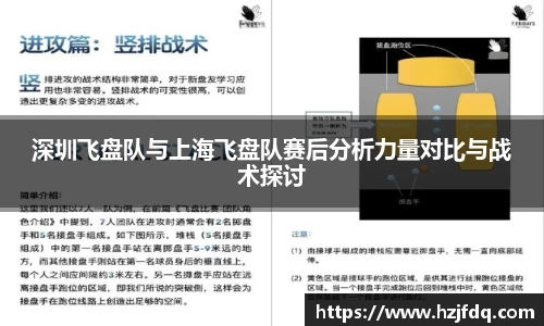 关键词3