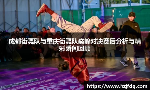 关键词2