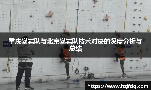 关键词3