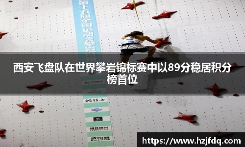 关键词4