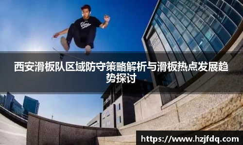 关键词3