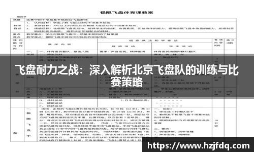 关键词1
