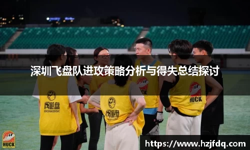 关键词3