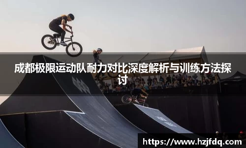 关键词4