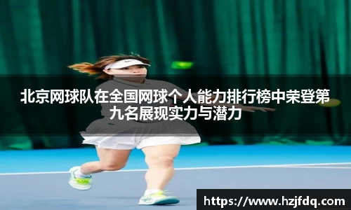 关键词2