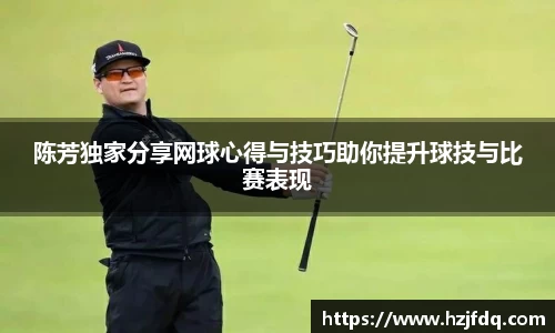 关键词1