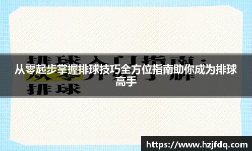 关键词1