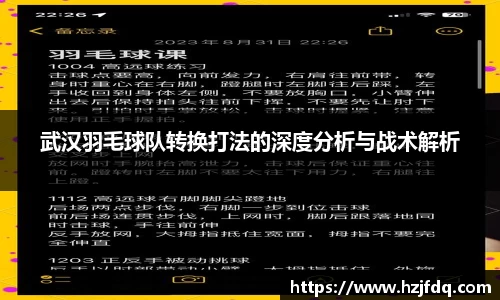 关键词3