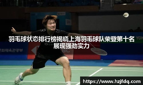 关键词4