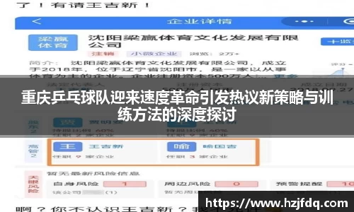 关键词4