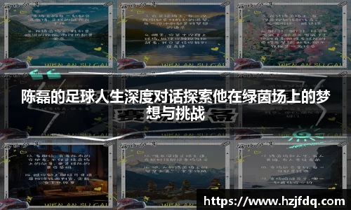 关键词4
