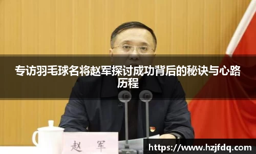 关键词4