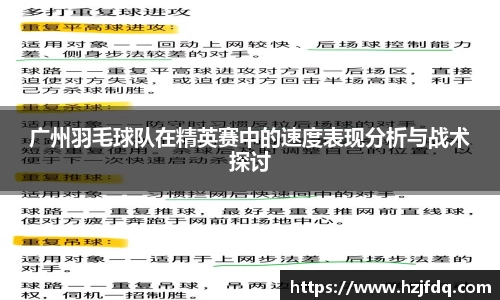 关键词4