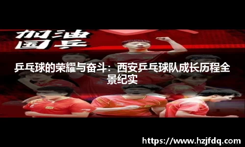 关键词4