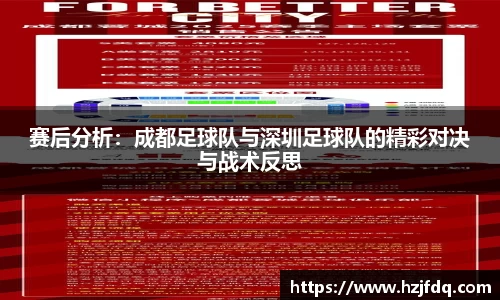 关键词2