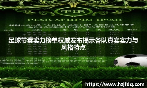 关键词4