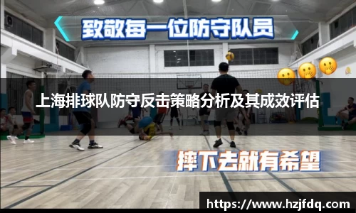 关键词3