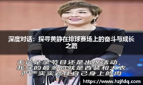 关键词2