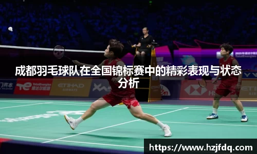 关键词2