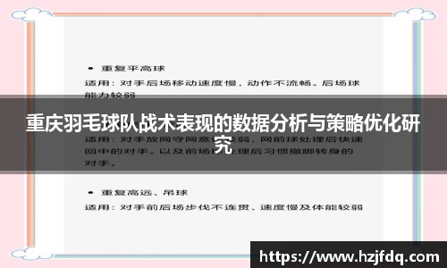 关键词1