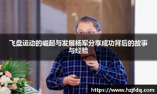 关键词4