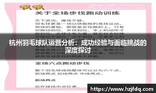 关键词4