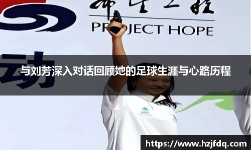 关键词2