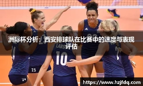 关键词4