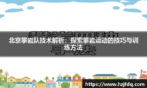 关键词2
