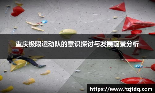 关键词2