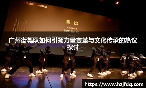 关键词4