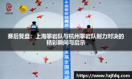 关键词2