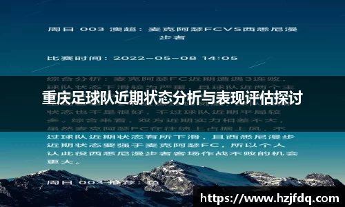 关键词3