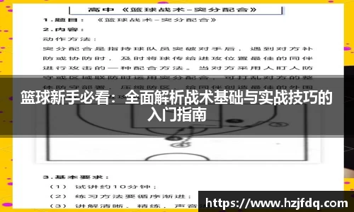 关键词1