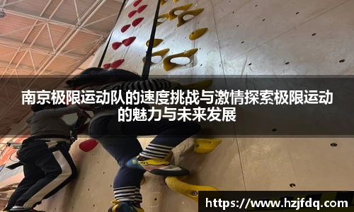 关键词4