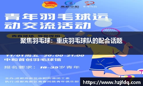 关键词1