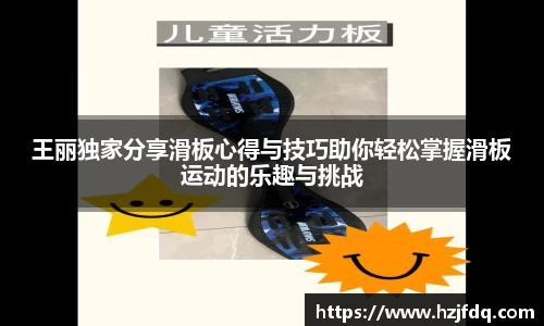 关键词3