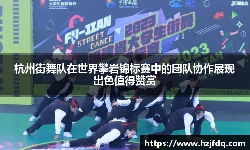 关键词4