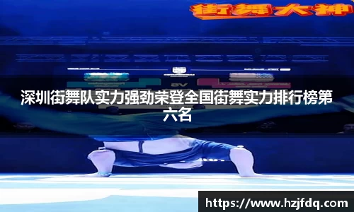 关键词2