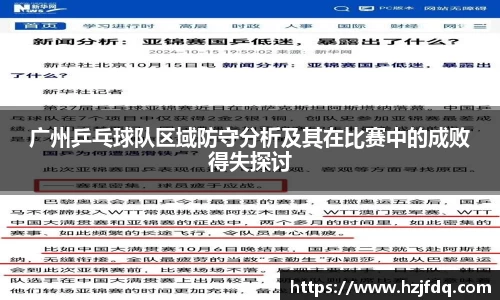 关键词4